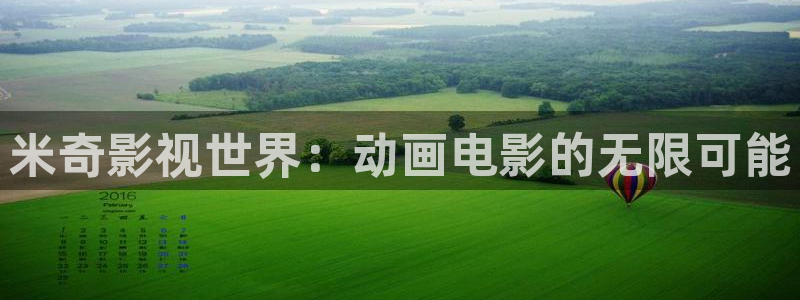 被窝电影网我不卡